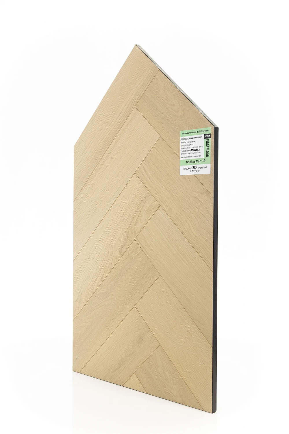 Дуб Пургрейн | Puregrain oak 1F334