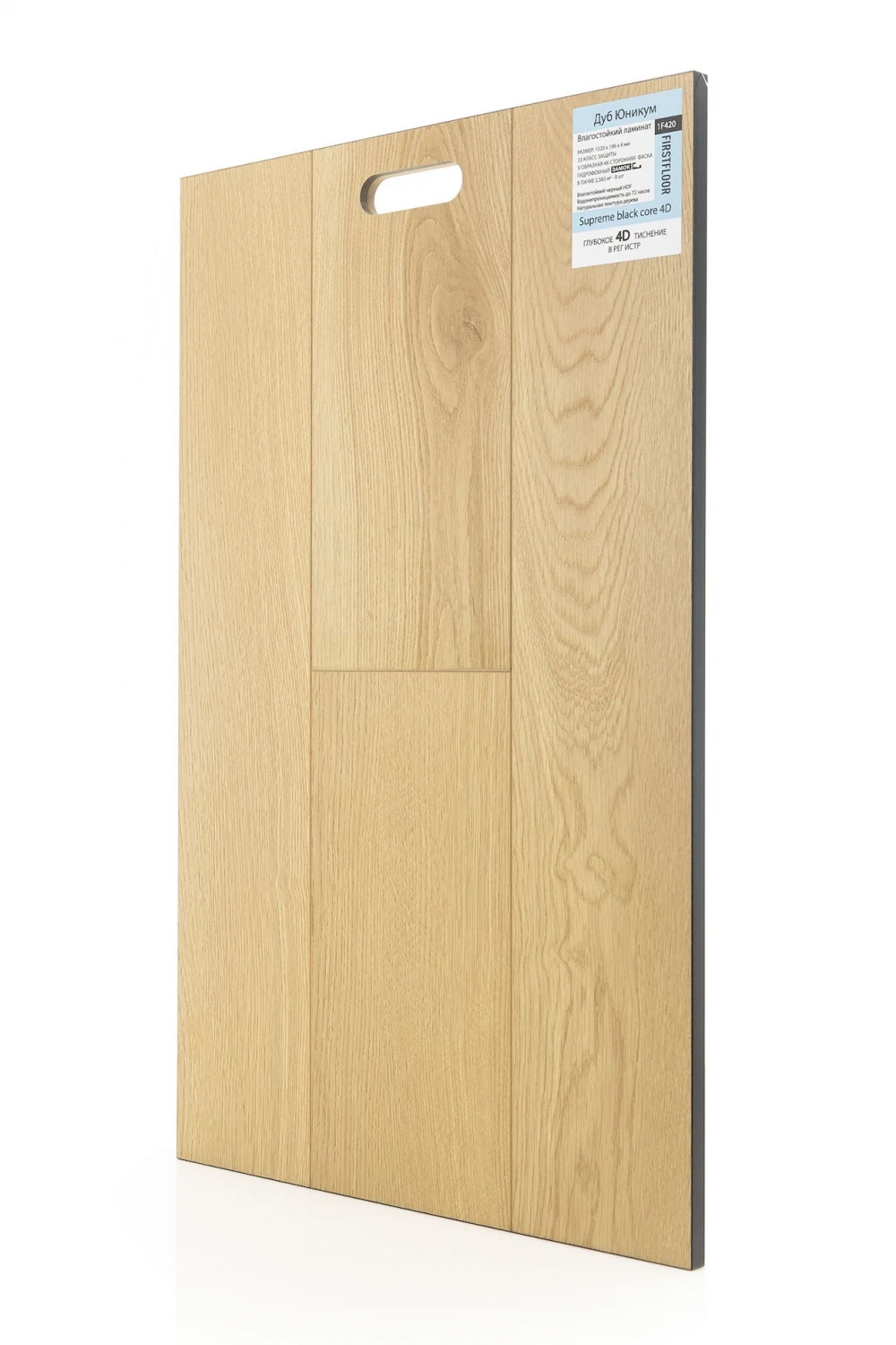 Дуб Юникум | Unicom oak 1F420