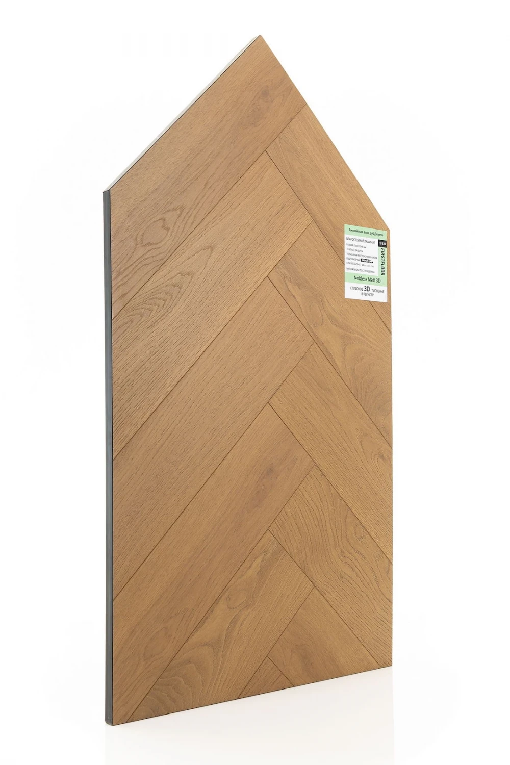 Дуб Джусто | Justo oak 1F339
